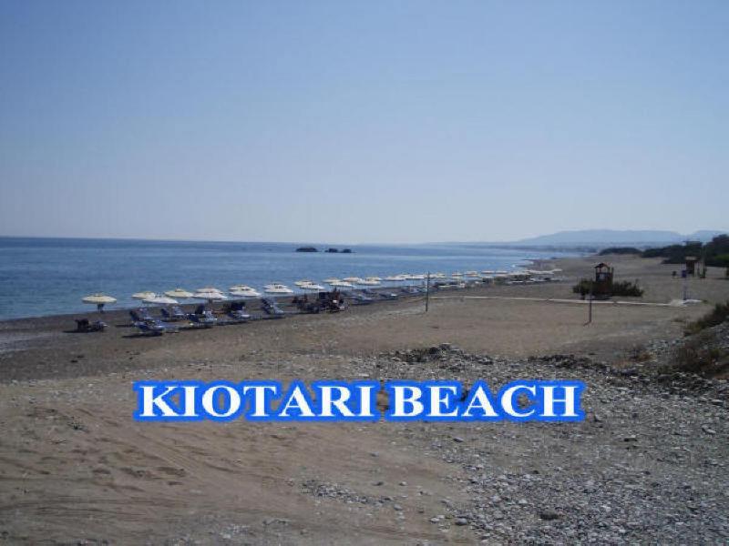 Seaside Studios Kirania Киотари Екстериор снимка